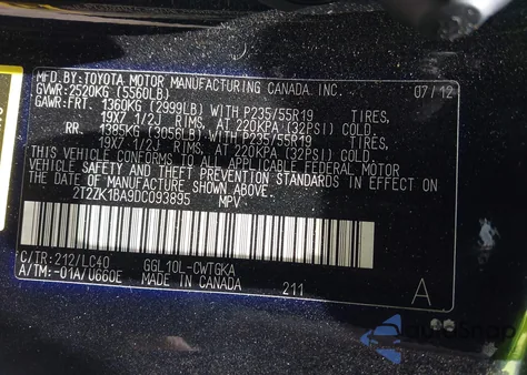 2013 Lexus Rx 350 из США, поврежденный, VIN 2T2ZK1BA9DC093895